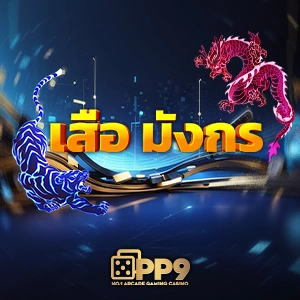 flix vegas slot ผู้ให้บริการเล่นเกมสุดฮิตแห่งปี แจ็คพอตแตกบ่อย