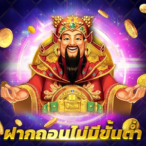 slot red tiger เว็บไซต์เดิมพันออนไลน์ ที่มั่นคงและปลอดภัย ให้บริการ 24 ชั่วโมง ฝาก-ถอน Auto 10 วินาที