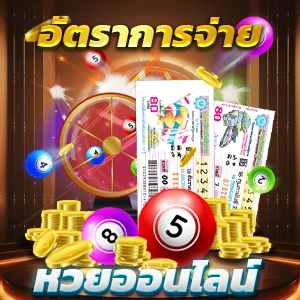 wow777 สล็อตเว็บตรง เกมแตกง่าย ออโต้ 3 วิ สมัครรับโบนัส 100%